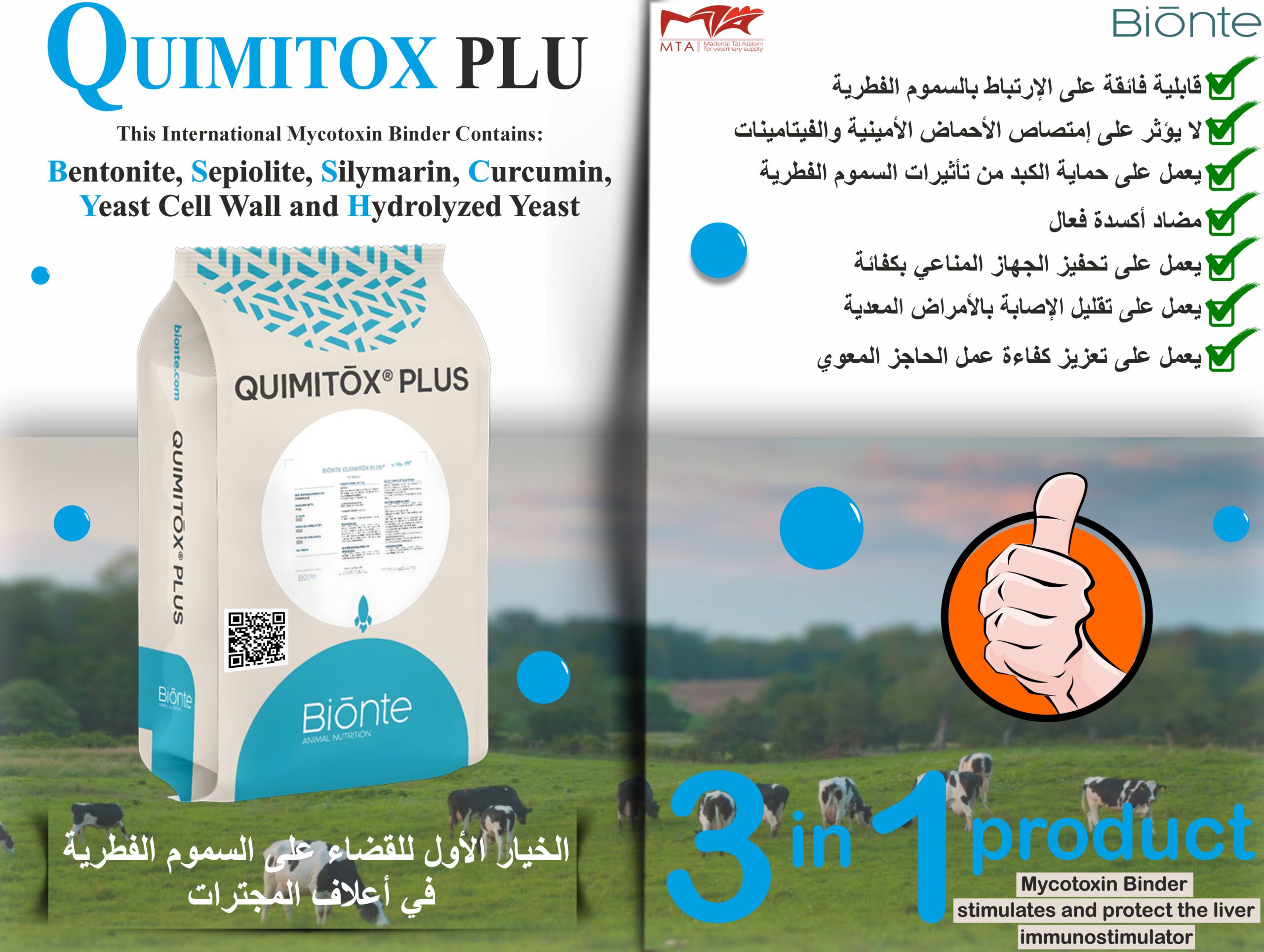 Quimitox Plus
