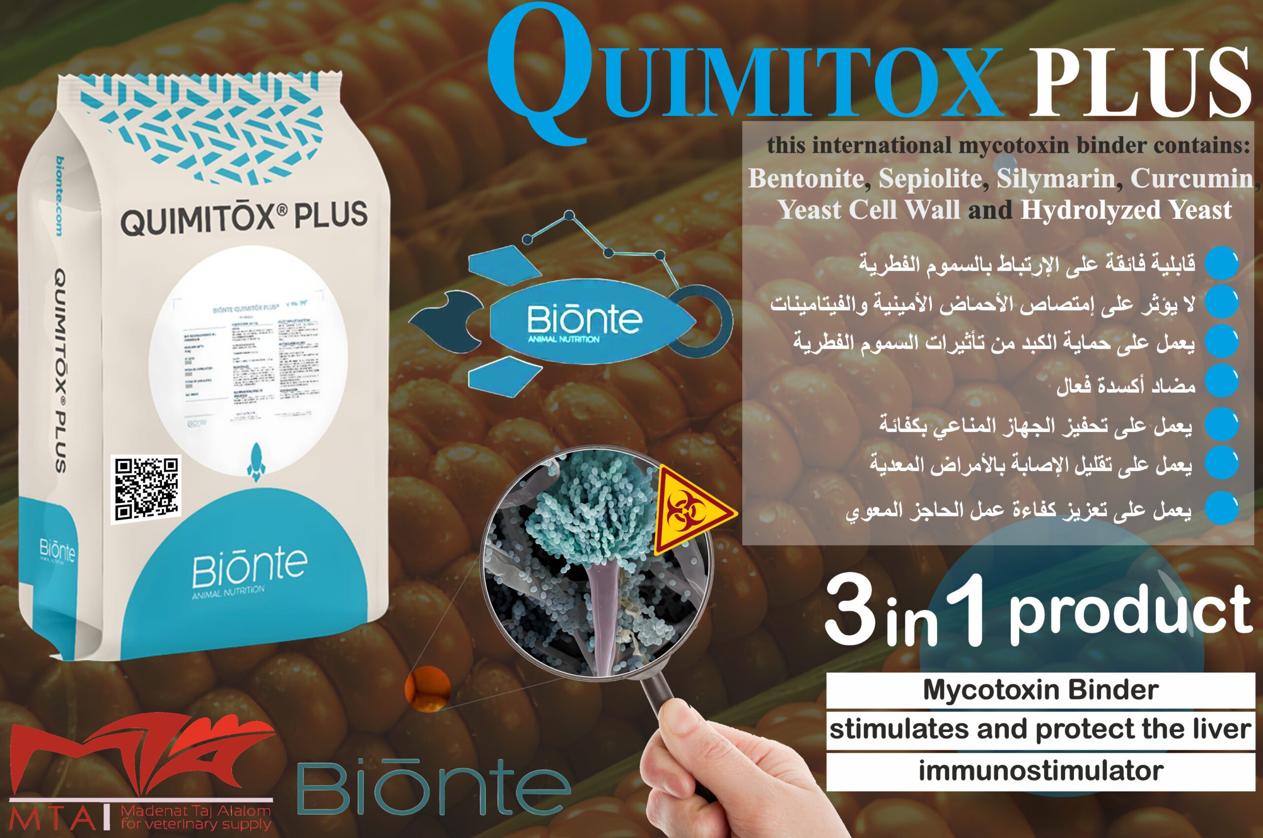 Quimitox Plus - Image 2