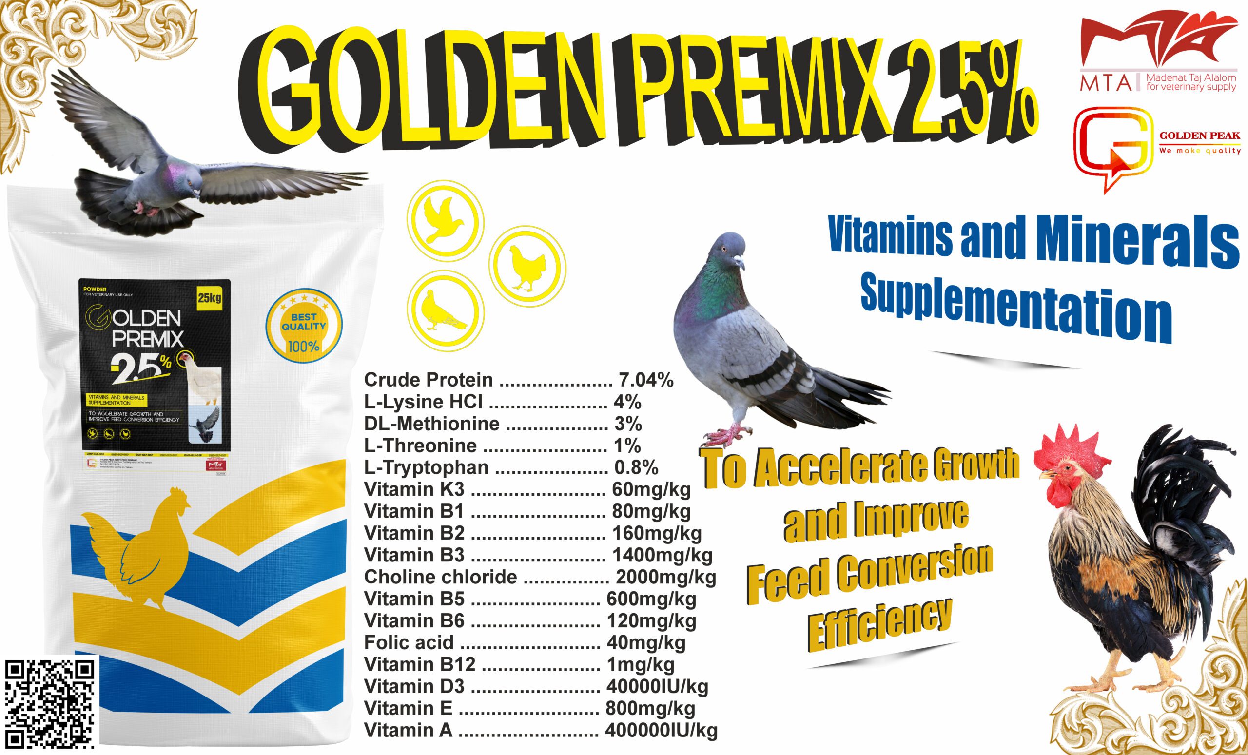 Golden Premix