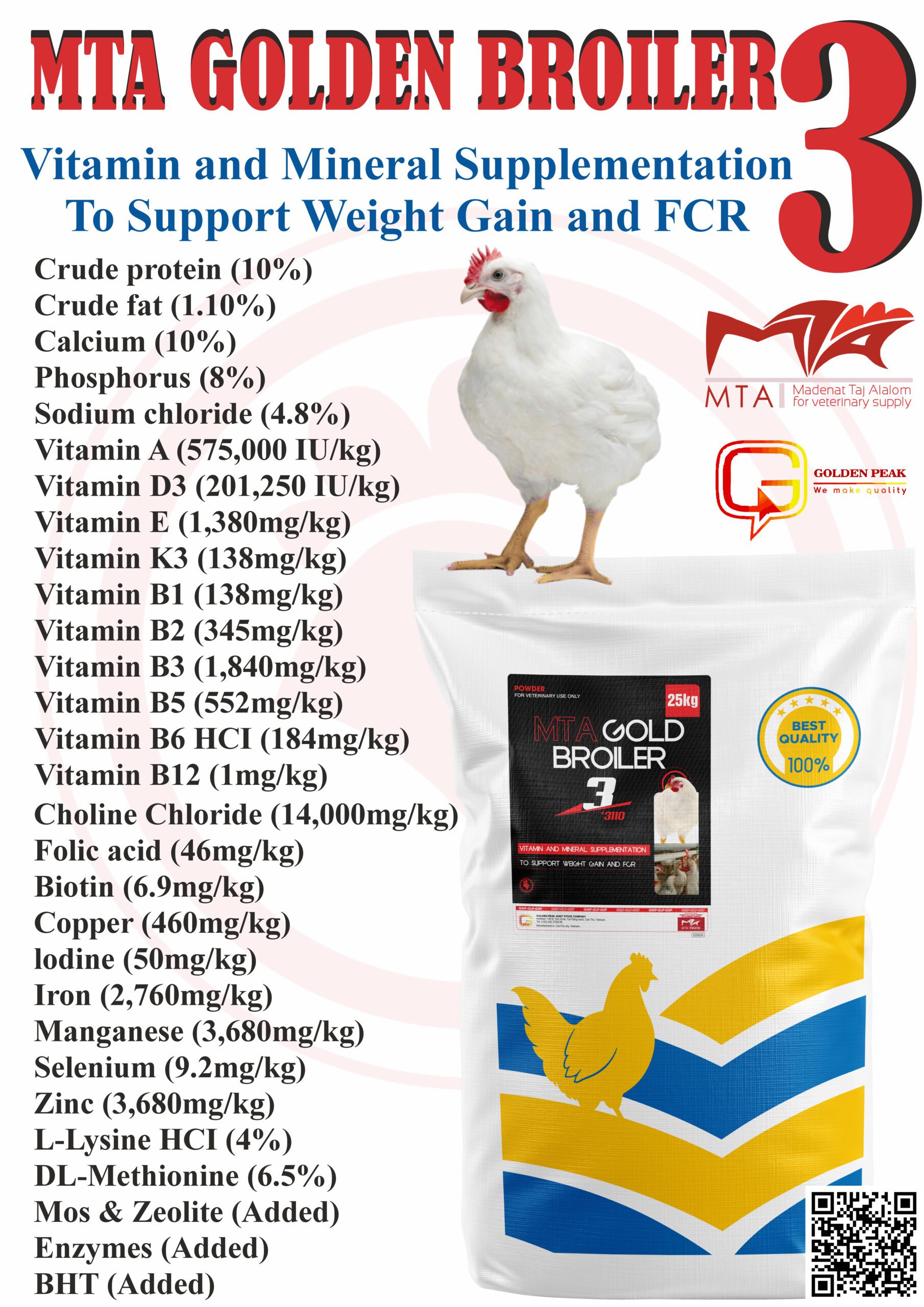 MTA Gold Broiler 3